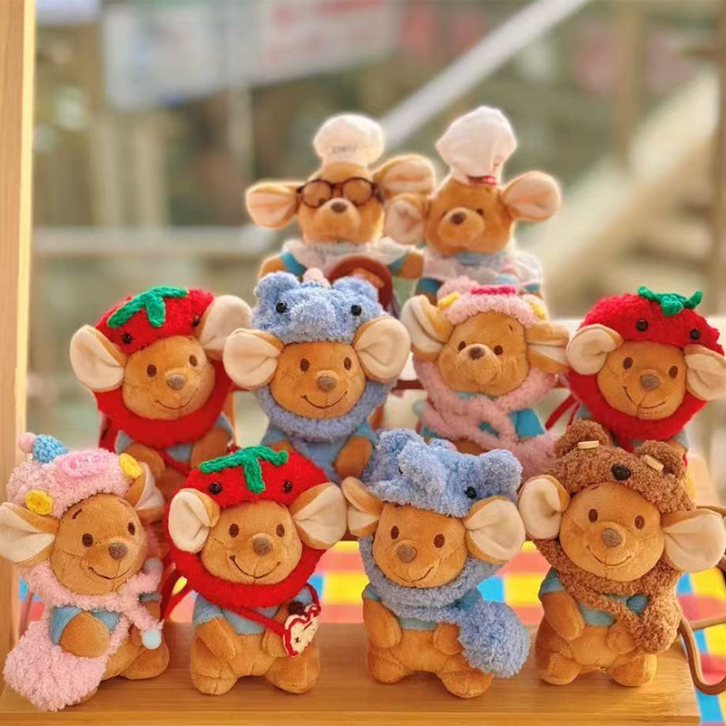 Kangaroo Dongdi Adzuki Bean Plush Toy Bag Pendant Car Keychain for Girlfriend Birthday Gift Adzuki Bean