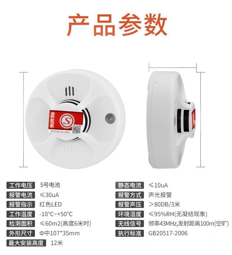 详情13.jpg