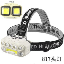 ���l�����^��LED��������18650늳�TYPE-C��늎��t�{�W�q�Б��^��