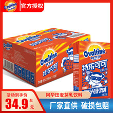 ���A��̩������؝�ɿ�����ɿ���ţ������Ҭ֭250ml*18������
