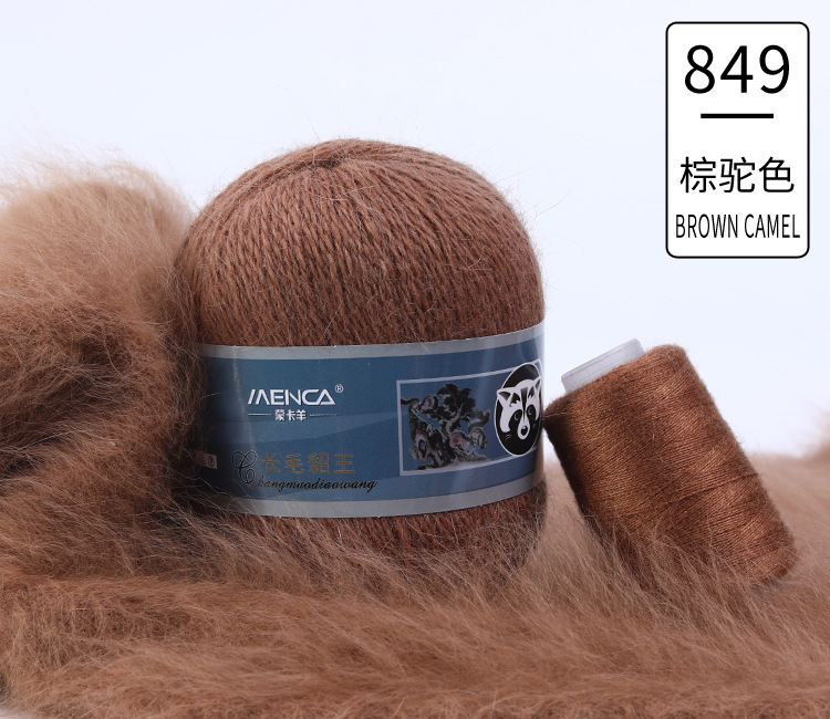 Hilo de lana de visón de lana larga Monopolio de la marca MENCA Hilo de lana de conejo de Angora Hilo de punto hecho a mano de 2 hilos