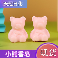 ���wС�������������ֶY��c���ֶYƷ�����ɐ�С�������ӹ����l