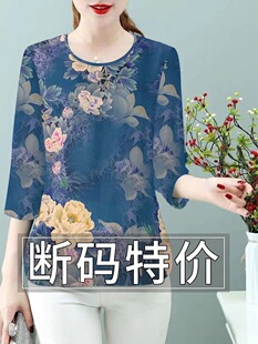 �r�аٴ��Ї��L����������Ů�b�＾�¿��L�䋌���b�����ڶ�����