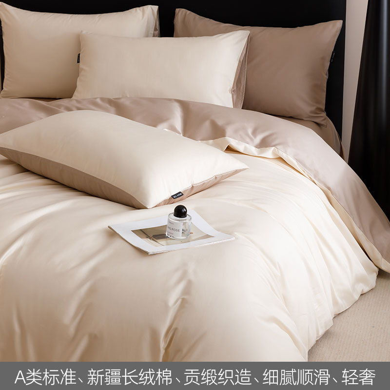 High-end 100S Xinjiang algodón cama de lana larga cuatro piezas de algodón sábanas cubierta cama