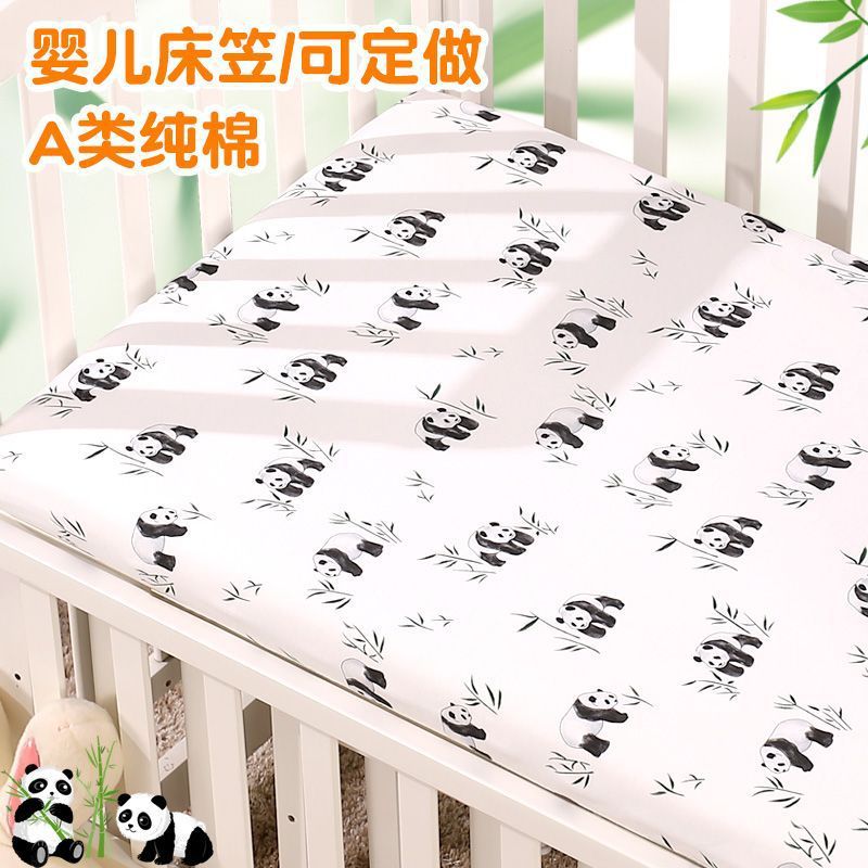 Baby Fitted Sheet Pure Cotton Class a Children's Fitted Sheet Baby Bed Sheet Spliced Bed Crib Cover 60X200 Bed Cover Factory