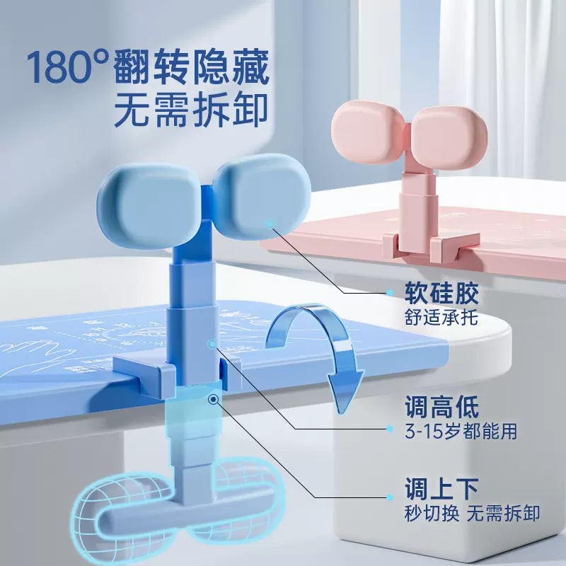 坐姿矫正器隐藏式桌面款儿童护眼预防驼背视力保护器小学生写字板