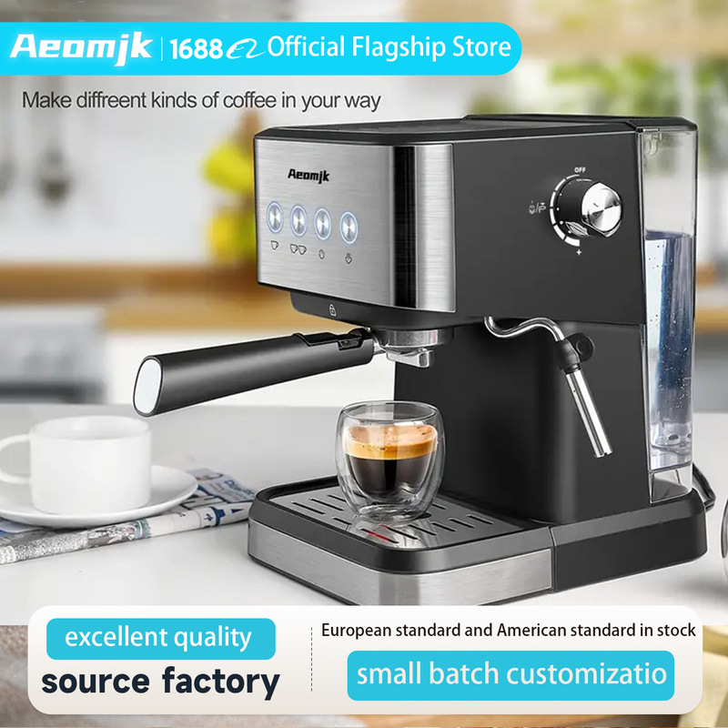 European and American Standard Cross-Border Italian Semi-Automatic Steam Coffee Machine for Office and Home Use, Small High-Pressure Extraction and Grinding Integrated