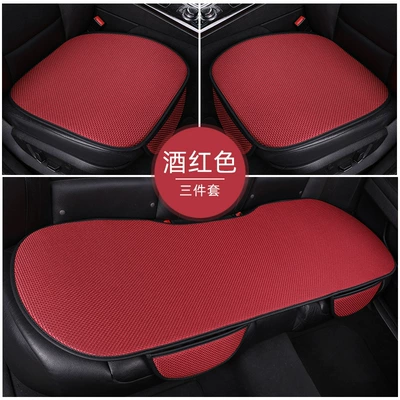 Fabric Ice Silk: Wuzuò Seat cushion, seat cover