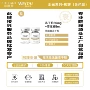抗皱修护美容院紧致冻干粉