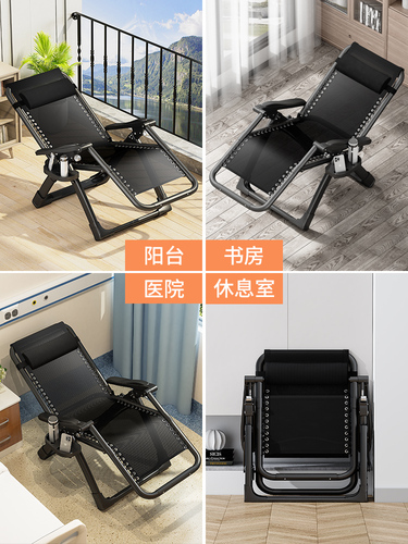 Recliner lunch break folding sturdy and durable reinforced thickened chair for the elderly to sit and sleep in one piece thickened in winter