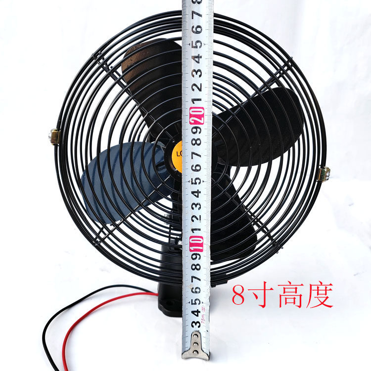 Infinitely Adjustable Speed Car Fan for Automotive Engineering Vehicles and Electric Vehicles, 12V 24V 48V 60V 72V Universal, Strong Wind Power