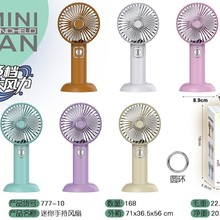 �����¿��ֳ��L��USB���ʽ�����K��L�Ⱥ��s�ֳ�������ʽС�L��