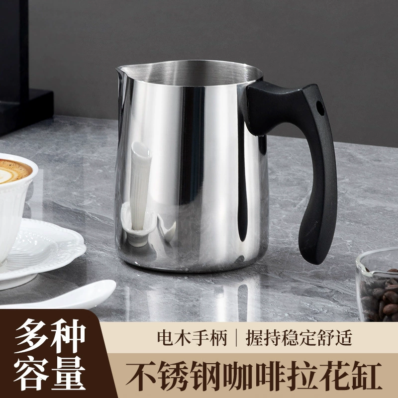 Трансграничный специально для вытягивания из нержавеющей стали пластиковая ручка