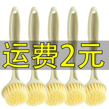 洗锅刷多功能长柄锅刷厨房清洁锅刷长柄洗碗刷软毛锅刷洗锅器批发