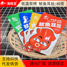 �S��ֱ�����n�Lζ���~���z��ʳ���~�����z�нz���~�z���r��ʳ��˾