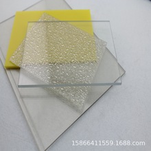 |3mm5mmӆPC͸S޾̼ɹ嶨