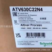 ATV630C22N4ȫ��ʩ�͵±�Ƶ��   ԭװ��Ʒ�ʱ�һ��   �ֻ�   ���