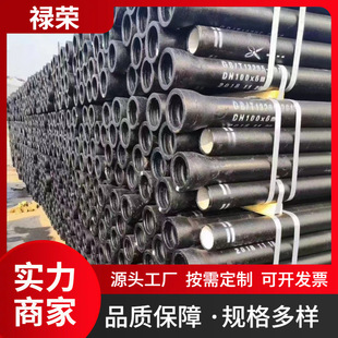 Q460E Q550E�o�p�� Q390BQ460D�͜غϽ�� �F؛����Q345B�o�p䓹�