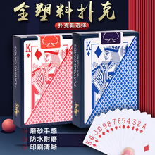 ϓƽˇĥɰPVCˮۿˮϴӺ