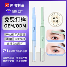 Ϭ��΢���p�^�Ͳ��P���ü���߼����I��ü���������y����Ůʿü��