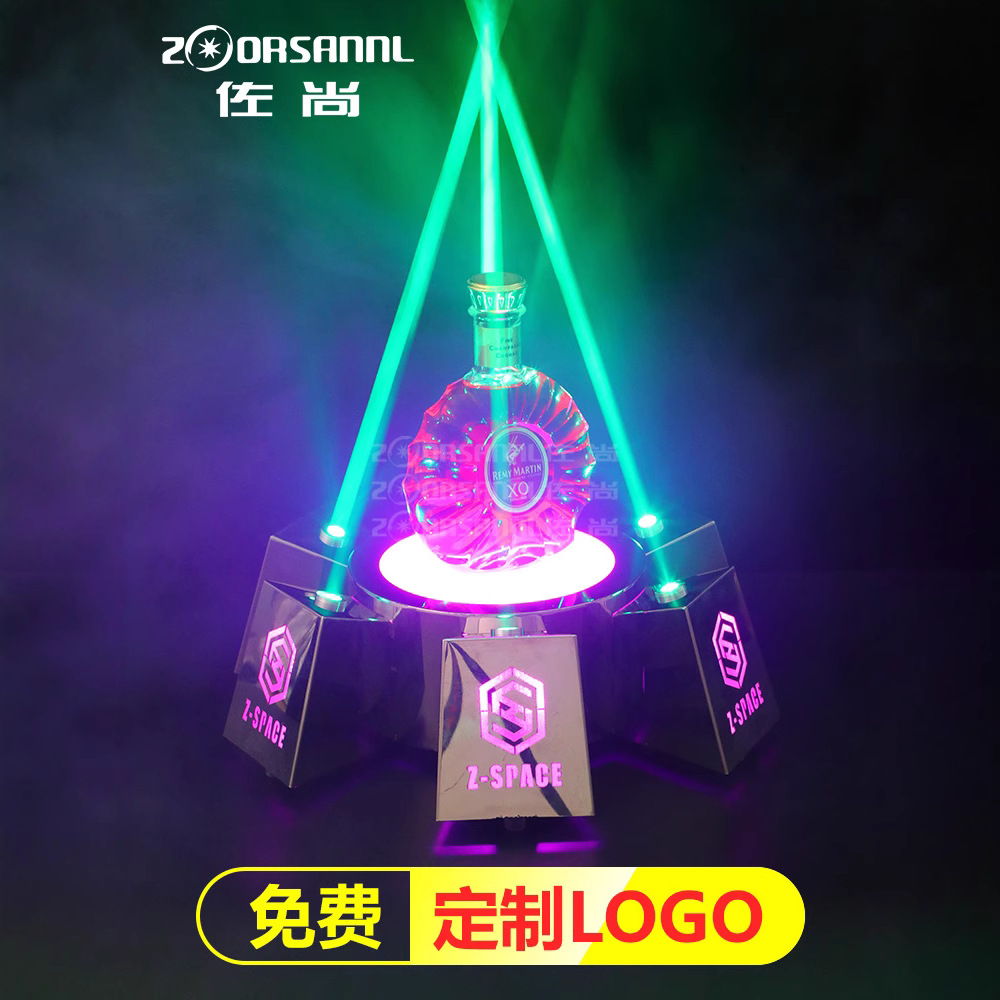 Barra de vino emisor de luz vino creativo vino extranjero soporte de exhibición KTV champán titular LED Acero inoxidable láser vino titular