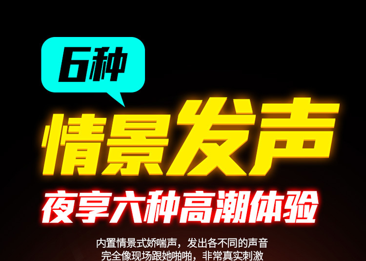 Âm Đạo Giả Cao Cấp Leten Tự Rung Thụt undefined