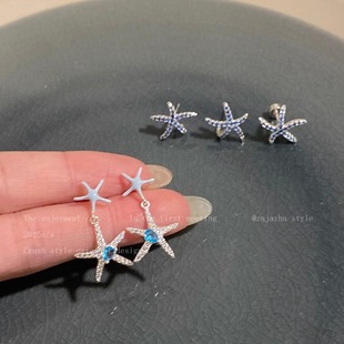 �{ɫ�ʯ���Ƕ��Ů��2025����߼��жȼٶ��h�m�ϴ���İٴ���