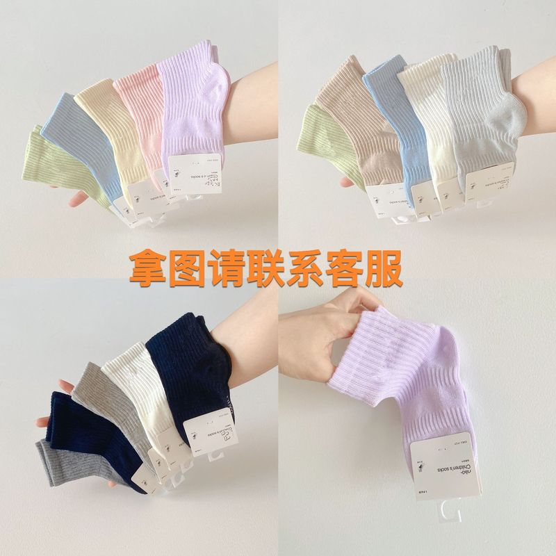 新款儿童袜子运动袜勾子5双装中筒马卡龙彩色运动袜棉线压力袜|undefined