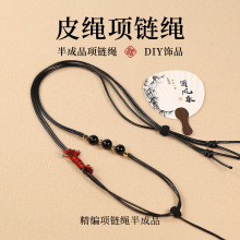 diy�Ʒ�����K�ֹ���������S�����ϞƤ�K���s���K���{�����L