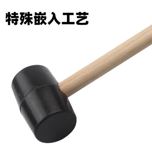 Rubber hammer round head knocking is not easy to hurt paint finish installation leather hammer decoration ceramic tile marble sheet metal hammer wholesale