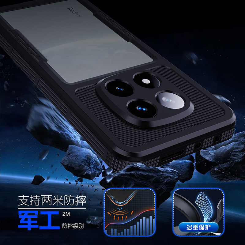 Red Pepper Waterproof Case for Red Rice Note14 Pro Mobile Phone Case Outdoor Sports Diving Anti-fall Protective Case
