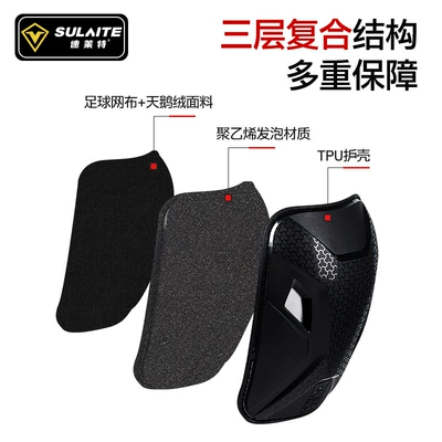 Pads for Men/Women, Motorcycle Safety Supplies