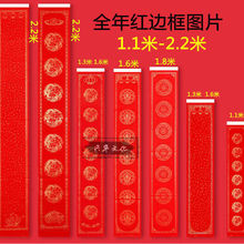 �֌����Ì����P����Ӻ�հו�����ȫ��t�߮����t��