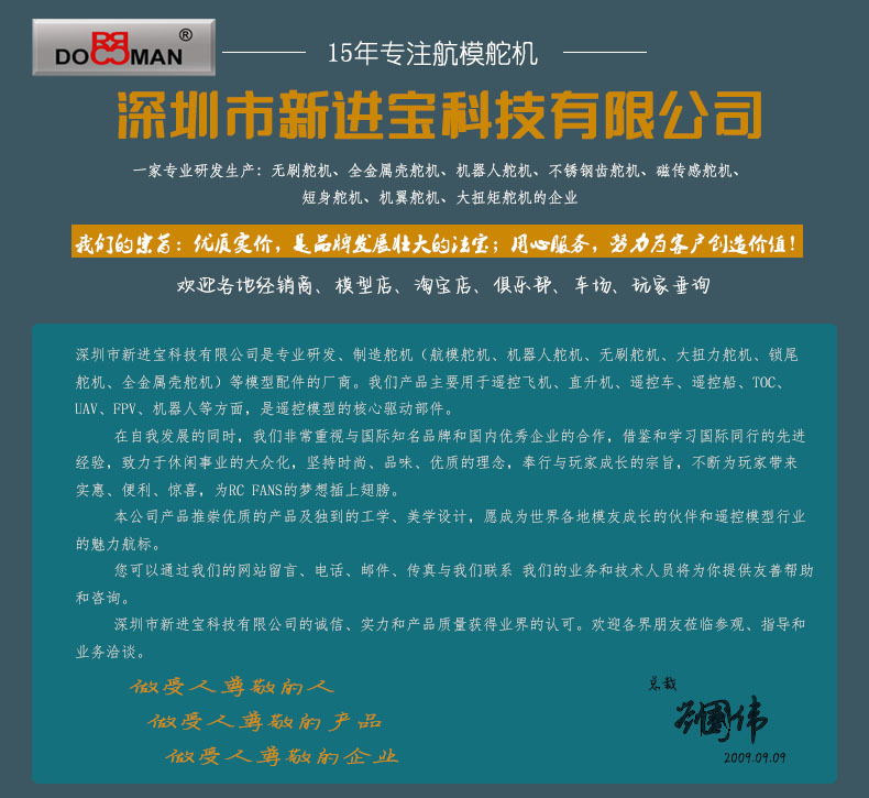 gsjj-xj1.jpg