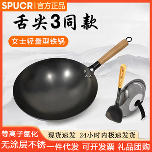 SPUCR�K��Ůʿ���ó�����p���o�T�Ӳ�ճ偼�����ʽ�F偈A�׳��