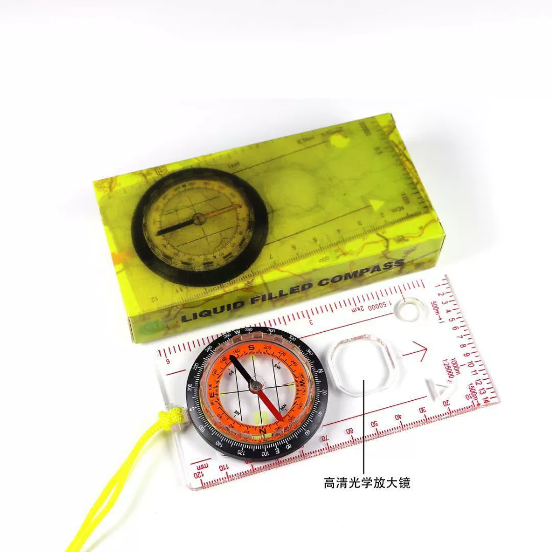 Открытый кемпинг инструмент DC45-5C многофункциональная карта линейка компас ориентирования по бездорожью спортивный компас