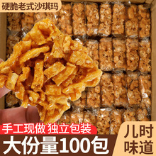 ʽɳӲ_Rc8090fʳeyСʳƷ