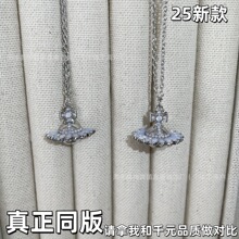 ��̫��25�¿�С����orb��������̫�������Ǿ���1.1�汾����ֱ����