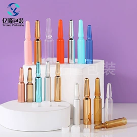 化妆品包装;分装瓶