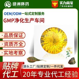 �Ѿջ����b����ϴ��ϴ����ԡ�־�����Դ�^���S���l���l���f���\