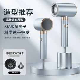 智能垃圾桶;电吹风