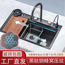 �ތ���4MM�w���ٲ����P�ˮ�۴�β۵��ܷ�C���y�N��ϴ����