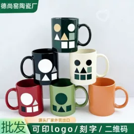 陶瓷杯;马克杯;咖啡杯