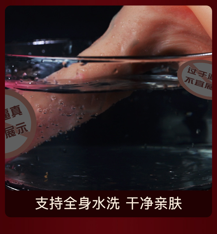 Wearable Silicone Dildo Pants for Adults, Soft Flesh-Like Insertable Design, Upward-Curved Style — detail image 13
