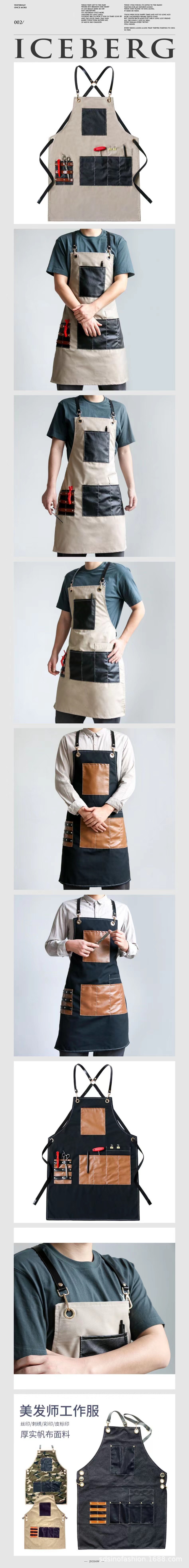 653a76baf94daa08f28e220e4f0785