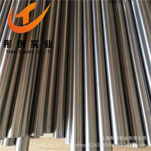 ��������C72500懰��~�� C72500���~��/�� ���~呼����m�ӹ� ͮ��