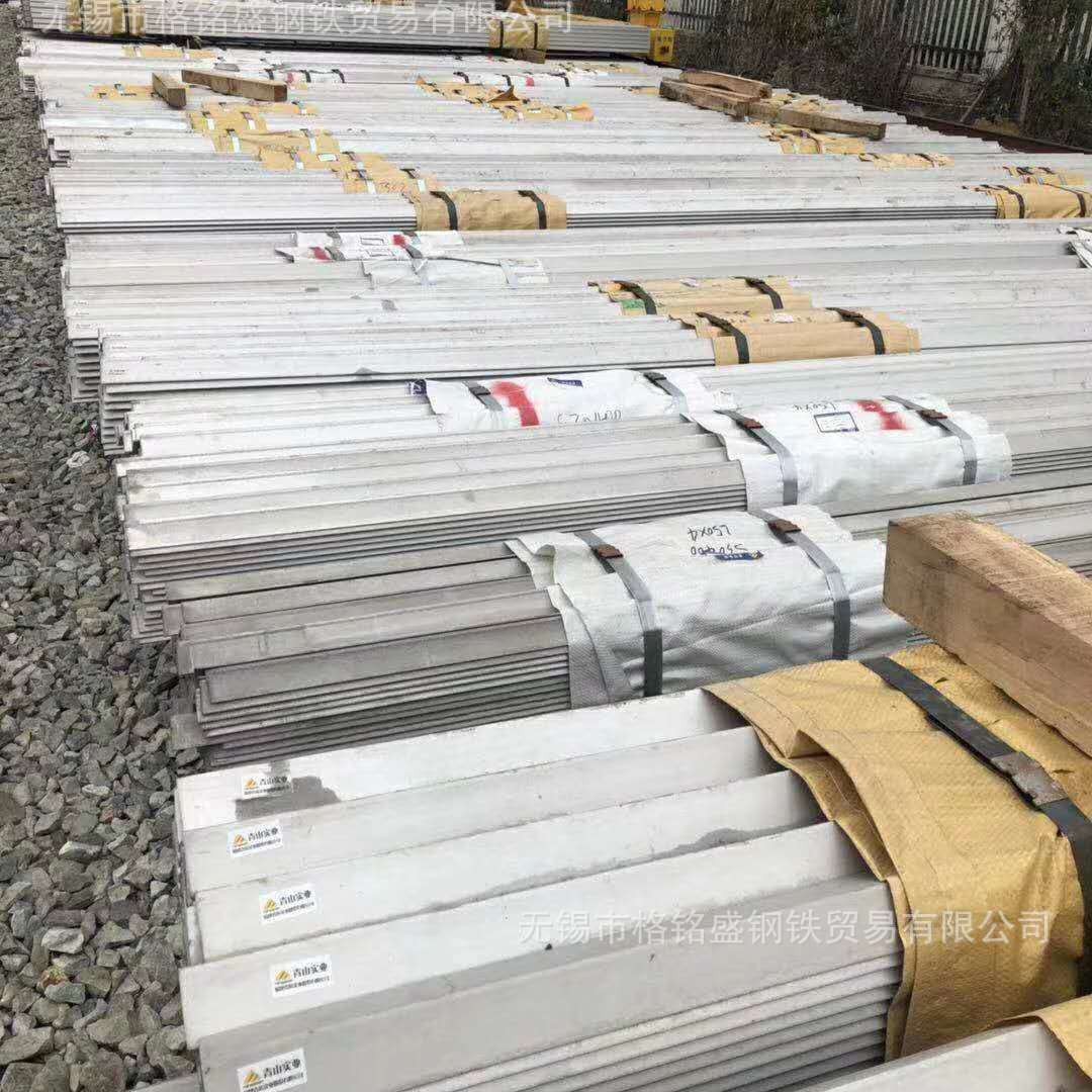 321 不锈钢角钢青山  321不锈钢角铁  钢板折弯 SS321角钢