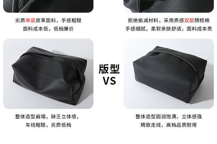 Magnetic Car Tissue Box, In-Car Tissue Holder, Car Hanging Bag, Sun Visor Center Console High-End Tissue Hanging Bag