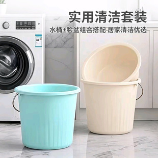 ���üӺ�PP�AͰ��̖СͰ�W������ϴ��Ͱϴ��Ͱ���_Ͱ����ˮͰ���l