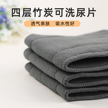 �������x�Č���̿��Ƭ��ˮϴ���׃��򲼳���ζ��|����˲������Ƭ